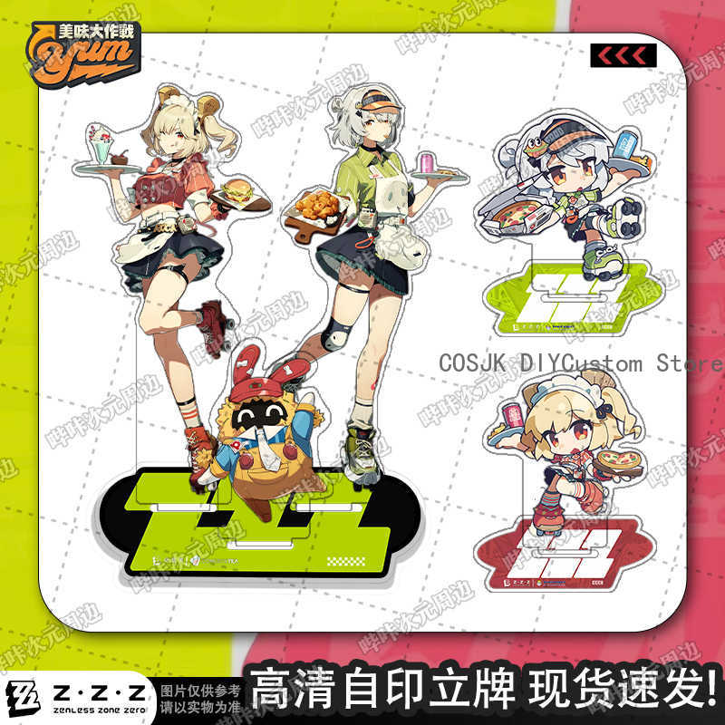 Anime Zenless Zone Zero Soldie – Event Support Bewertung und Preis