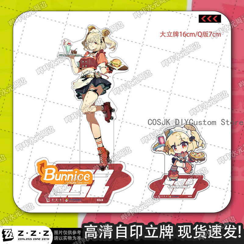 Anime Zenless Zone Zero Soldie – Event Support Bewertung und Preis