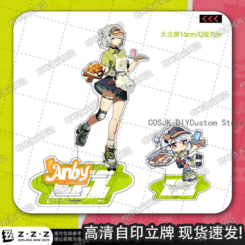 Anime Zenless Zone Zero Soldie – Event Support Bewertung und Preis