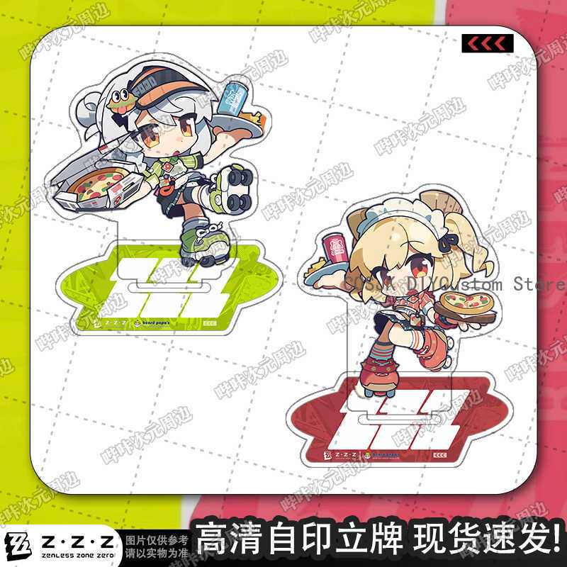 Anime Zenless Zone Zero Soldie – Event Support Bewertung und Preis