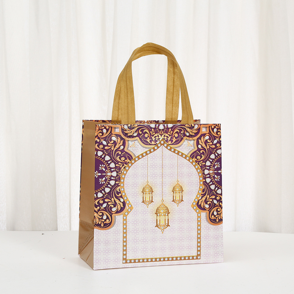 6 Stück Eid Mubarak Thema Vlie – Event Party Shop Bewertung und Preis